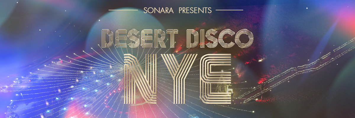 The Dinner Experience – NYE banner image