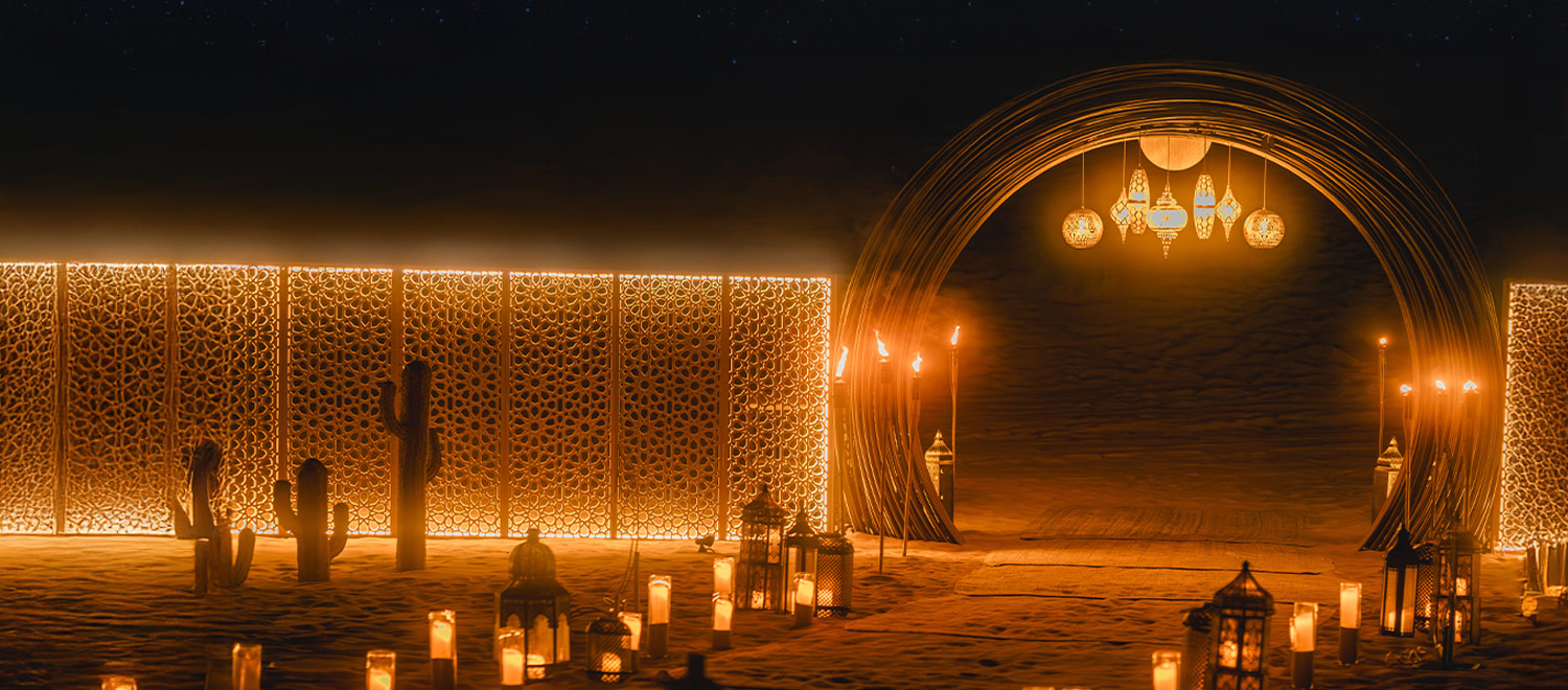 Ramadan Nights by Nara banner image